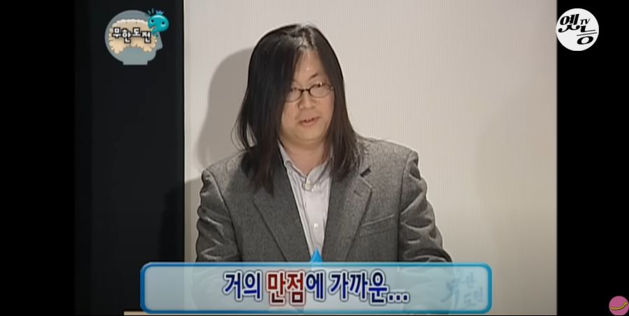 무한도전) 멤버들 정신 감정 (초스압, 데이터 주의)_20.jpg