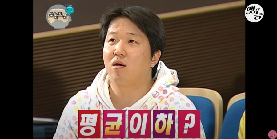 무한도전) 멤버들 정신 감정 (초스압, 데이터 주의)_26.jpg