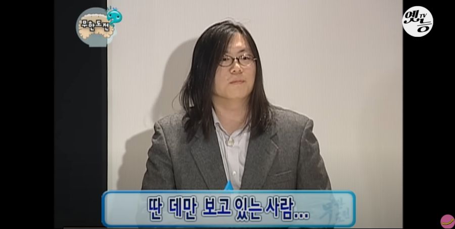 무한도전) 멤버들 정신 감정 (초스압, 데이터 주의)_31.jpg