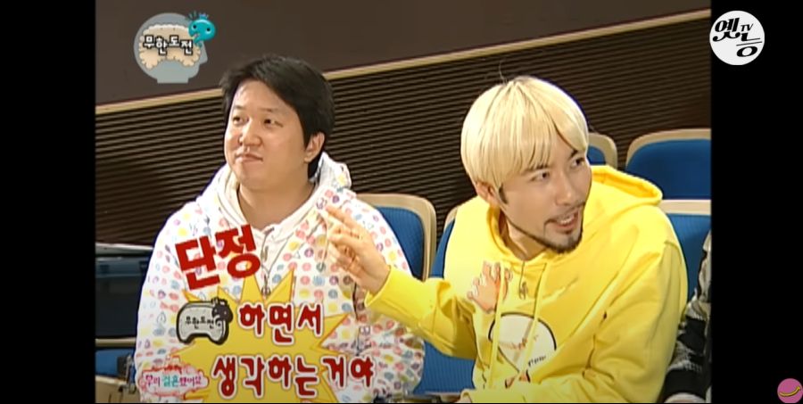 무한도전) 멤버들 정신 감정 (초스압, 데이터 주의)_32.jpg