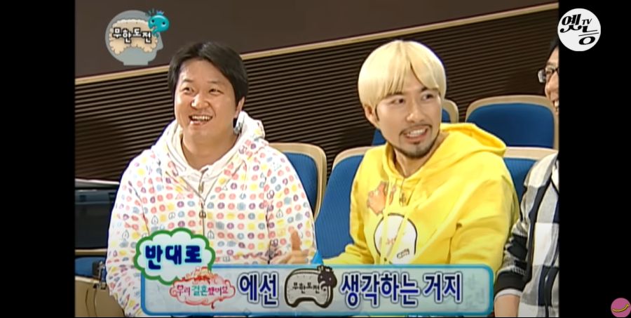 무한도전) 멤버들 정신 감정 (초스압, 데이터 주의)_34.jpg
