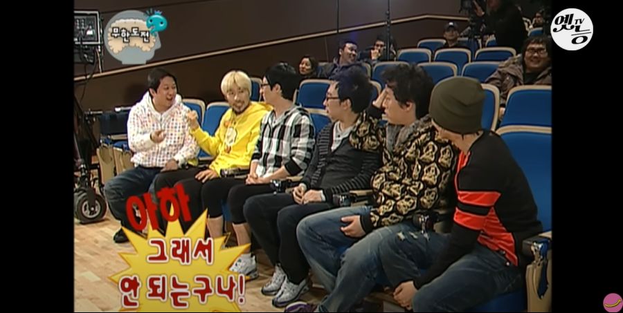 무한도전) 멤버들 정신 감정 (초스압, 데이터 주의)_35.jpg