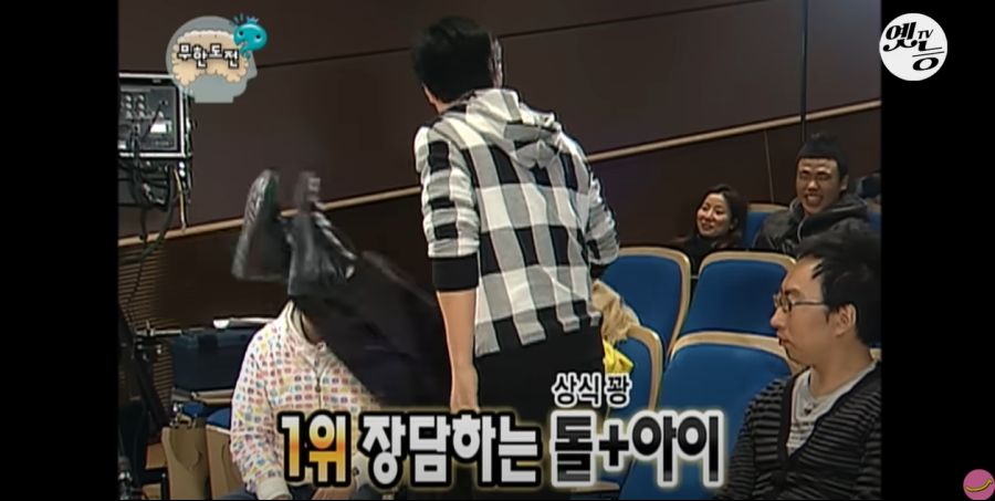 무한도전) 멤버들 정신 감정 (초스압, 데이터 주의)_39.jpg