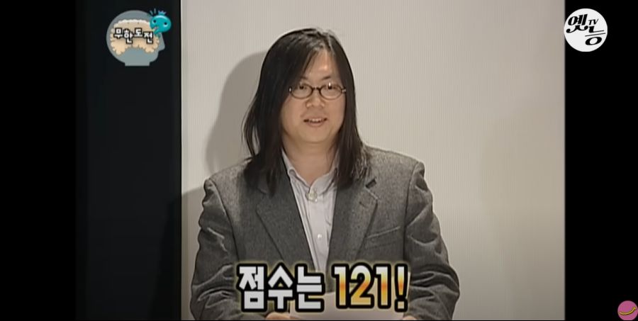 무한도전) 멤버들 정신 감정 (초스압, 데이터 주의)_41.jpg