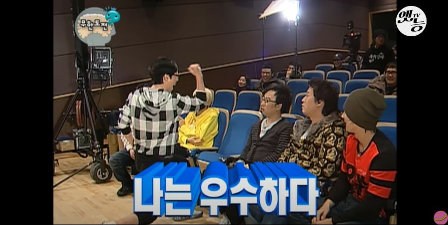 무한도전) 멤버들 정신 감정 (초스압, 데이터 주의)_43.jpg