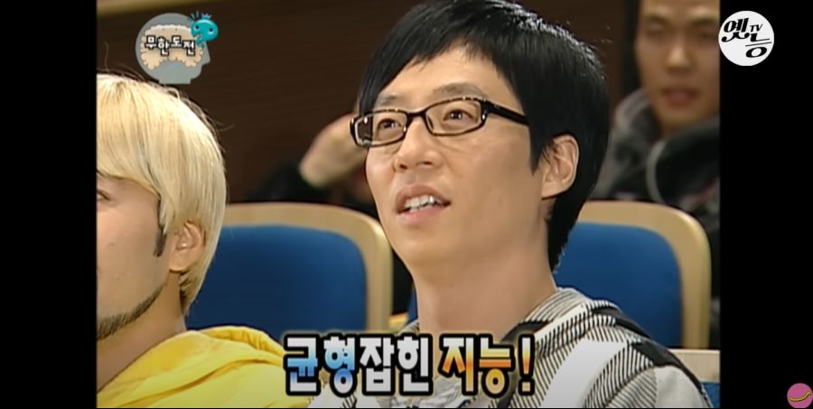 무한도전) 멤버들 정신 감정 (초스압, 데이터 주의)_45.jpg