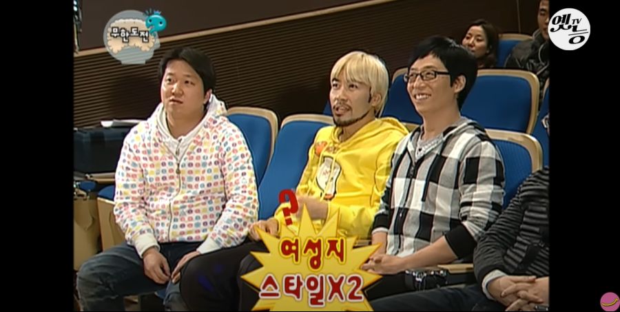무한도전) 멤버들 정신 감정 (초스압, 데이터 주의)_46.jpg