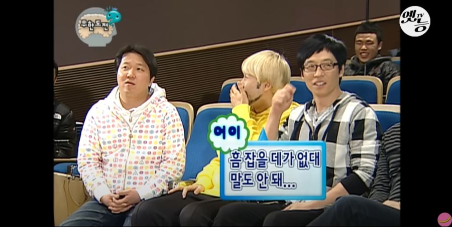 무한도전) 멤버들 정신 감정 (초스압, 데이터 주의)_59.jpg