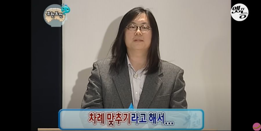 무한도전) 멤버들 정신 감정 (초스압, 데이터 주의)_62.jpg