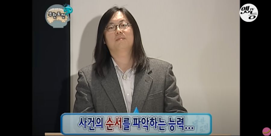 무한도전) 멤버들 정신 감정 (초스압, 데이터 주의)_63.jpg