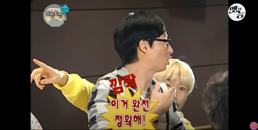 무한도전) 멤버들 정신 감정 (초스압, 데이터 주의)_72.jpg