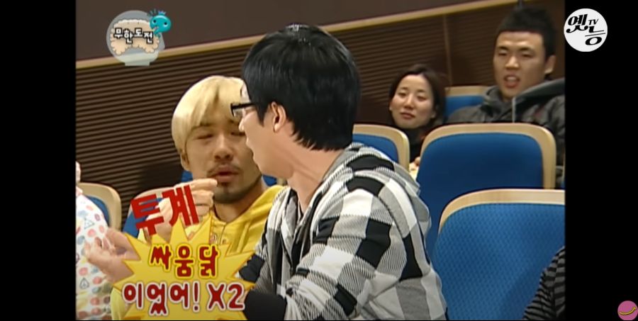 무한도전) 멤버들 정신 감정 (초스압, 데이터 주의)_76.jpg