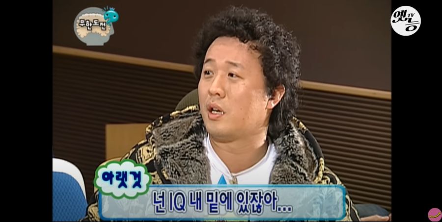 무한도전) 멤버들 정신 감정 (초스압, 데이터 주의)_79.jpg