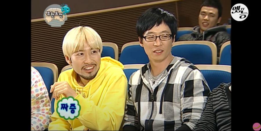 무한도전) 멤버들 정신 감정 (초스압, 데이터 주의)_81.jpg