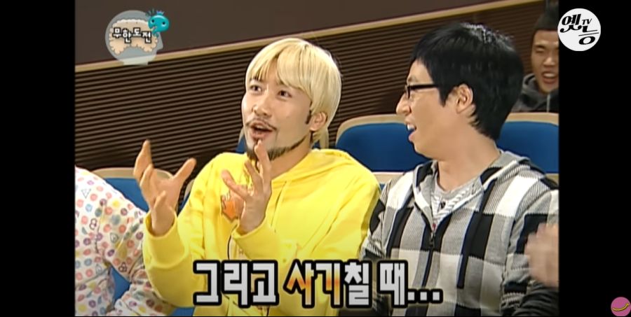 무한도전) 멤버들 정신 감정 (초스압, 데이터 주의)_98.jpg