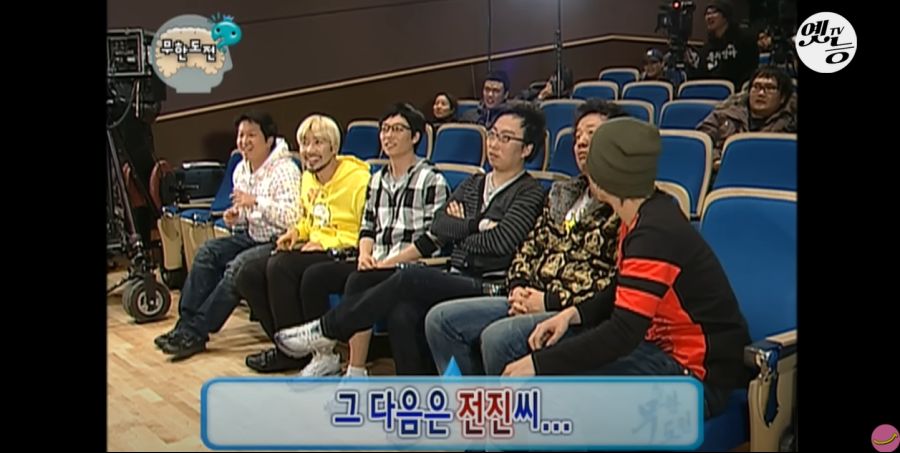 무한도전) 멤버들 정신 감정 (초스압, 데이터 주의)_100.jpg