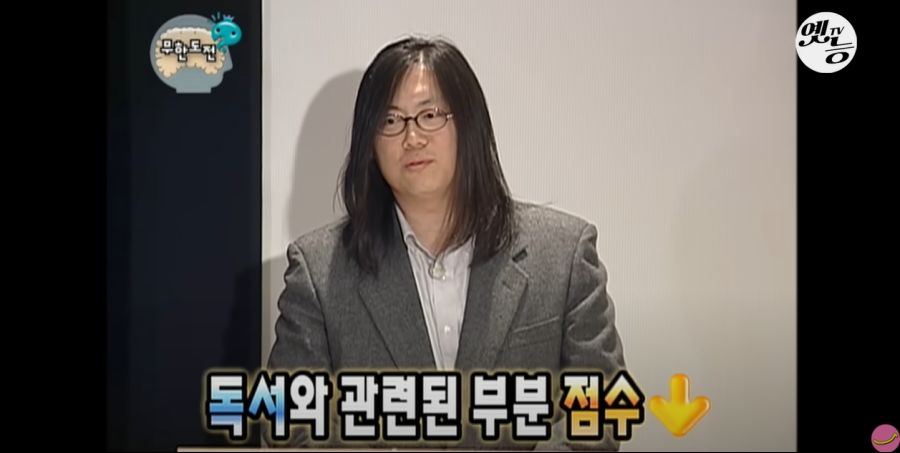 무한도전) 멤버들 정신 감정 (초스압, 데이터 주의)_103.jpg