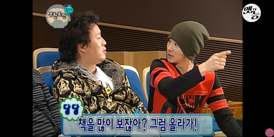 무한도전) 멤버들 정신 감정 (초스압, 데이터 주의)_104.jpg