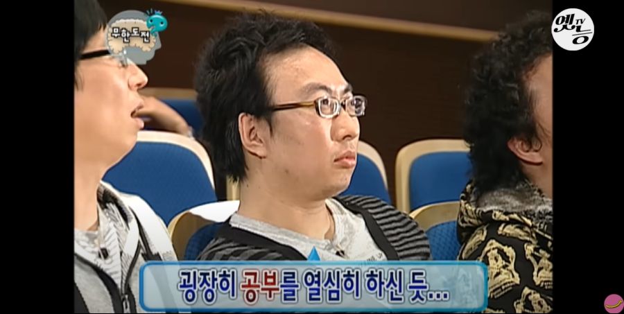 무한도전) 멤버들 정신 감정 (초스압, 데이터 주의)_116.jpg