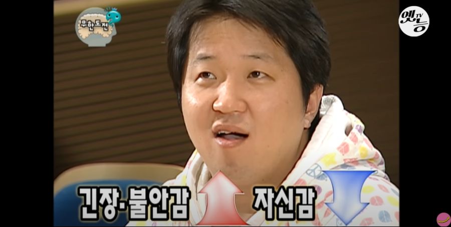 무한도전) 멤버들 정신 감정 (초스압, 데이터 주의)_131.jpg