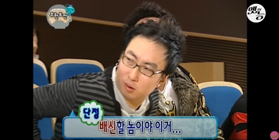 무한도전) 멤버들 정신 감정 (초스압, 데이터 주의)_136.jpg
