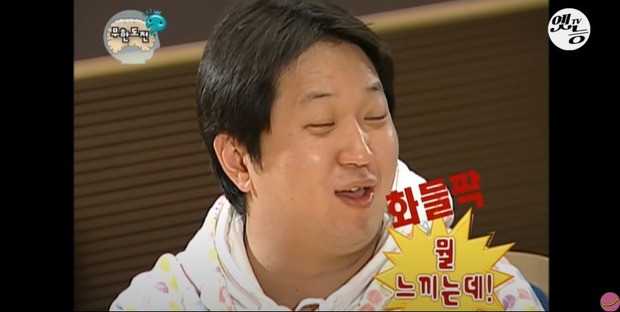 무한도전) 멤버들 정신 감정 (초스압, 데이터 주의)_139.jpg