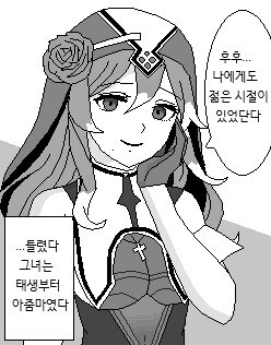 수녀님 도트 팬아트_4.jpg