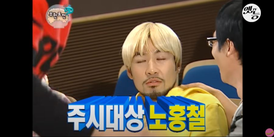 무한도전) 멤버들 정신 감정 (초스압, 데이터 주의)_162.jpg