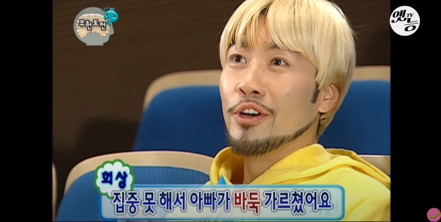 무한도전) 멤버들 정신 감정 (초스압, 데이터 주의)_174.jpg