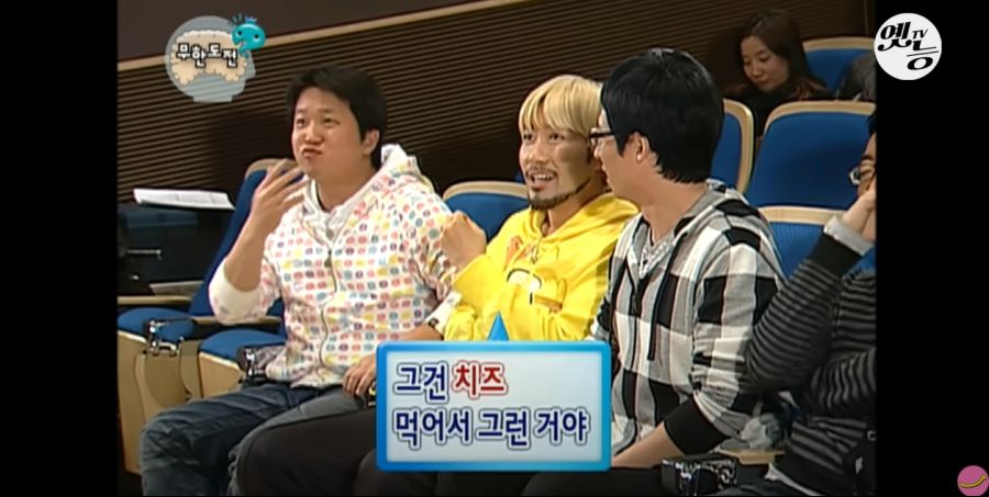 무한도전) 멤버들 정신 감정 (초스압, 데이터 주의)_180.jpg
