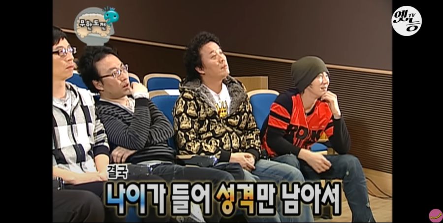 무한도전) 멤버들 정신 감정 (초스압, 데이터 주의)_181.jpg