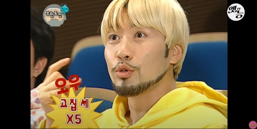 무한도전) 멤버들 정신 감정 (초스압, 데이터 주의)_183.jpg