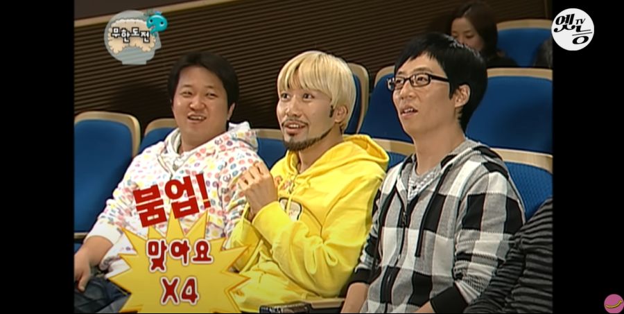 무한도전) 멤버들 정신 감정 (초스압, 데이터 주의)_187.jpg