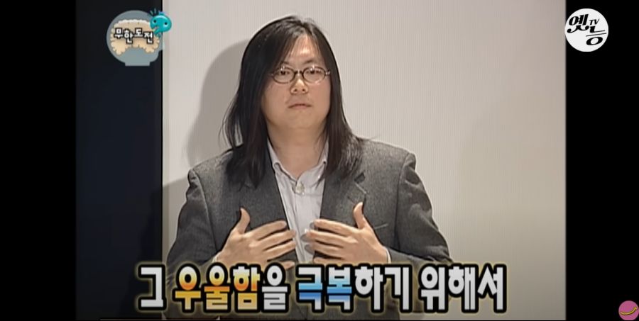 무한도전) 멤버들 정신 감정 (초스압, 데이터 주의)_193.jpg