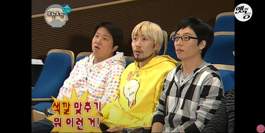 무한도전) 멤버들 정신 감정 (초스압, 데이터 주의)_206.jpg