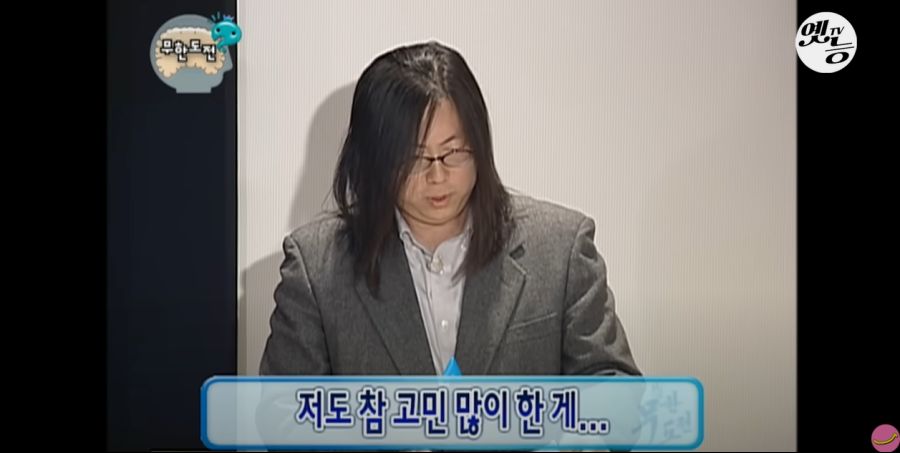무한도전) 멤버들 정신 감정 (초스압, 데이터 주의)_215.jpg