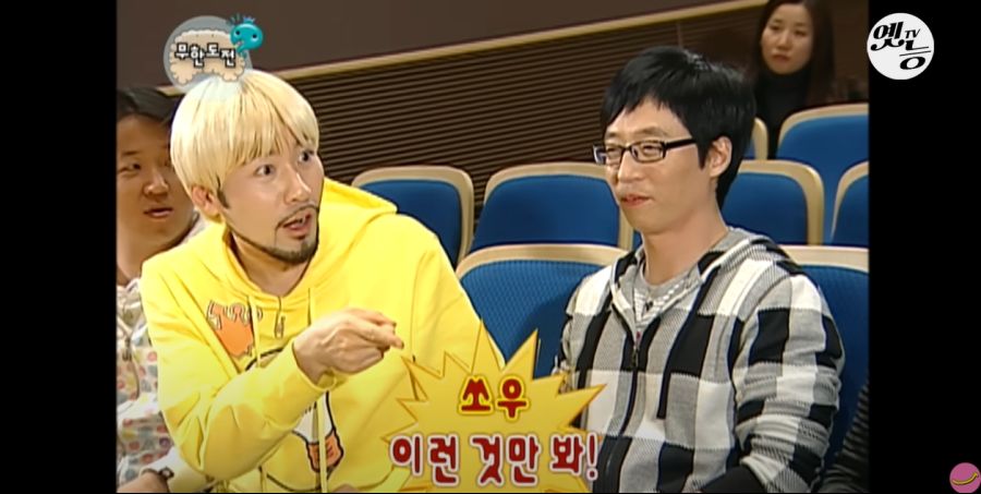 무한도전) 멤버들 정신 감정 (초스압, 데이터 주의)_224.jpg