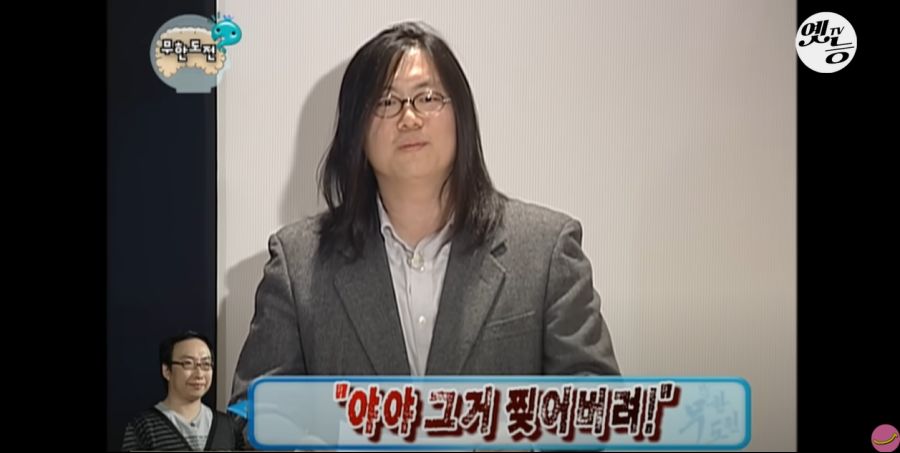 무한도전) 멤버들 정신 감정 (초스압, 데이터 주의)_232.jpg