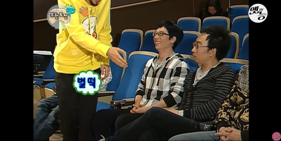 무한도전) 멤버들 정신 감정 (초스압, 데이터 주의)_237.jpg