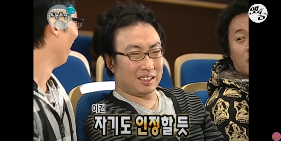 무한도전) 멤버들 정신 감정 (초스압, 데이터 주의)_242.jpg