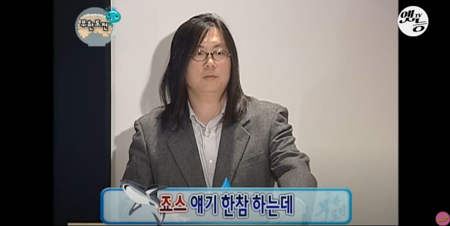 무한도전) 멤버들 정신 감정 (초스압, 데이터 주의)_247.jpg