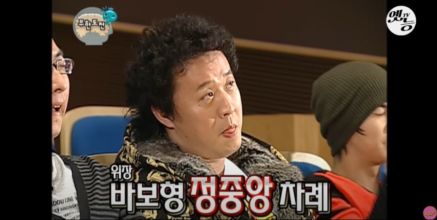 무한도전) 멤버들 정신 감정 (초스압, 데이터 주의)_258.jpg