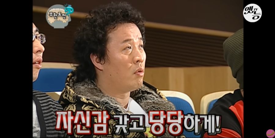 무한도전) 멤버들 정신 감정 (초스압, 데이터 주의)_270.jpg