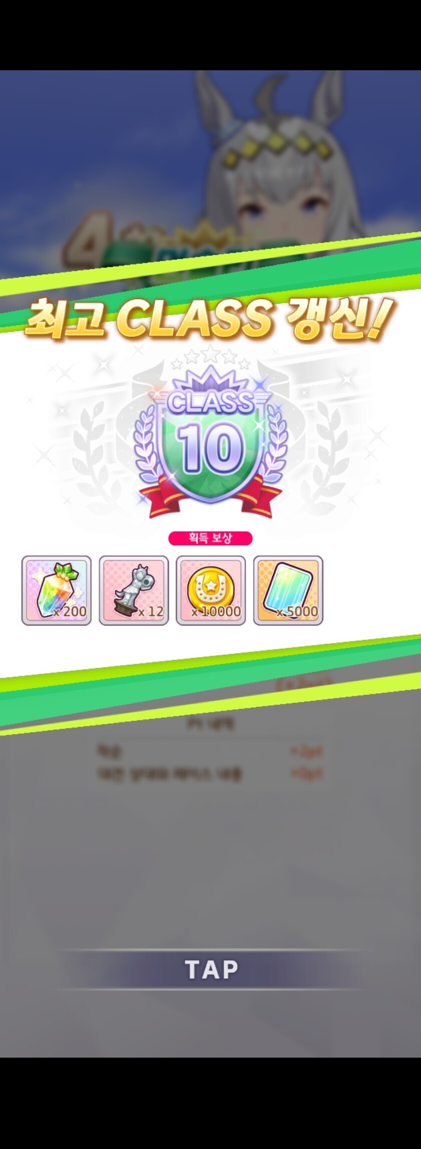 말딸)10클래스 갔다_1.jpg