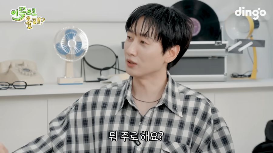 모두 궁금했지만 아무도 물어보지 못한 질문_8.png