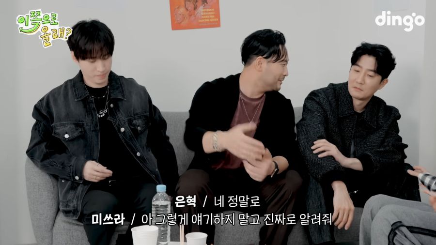 모두 궁금했지만 아무도 물어보지 못한 질문_11.png