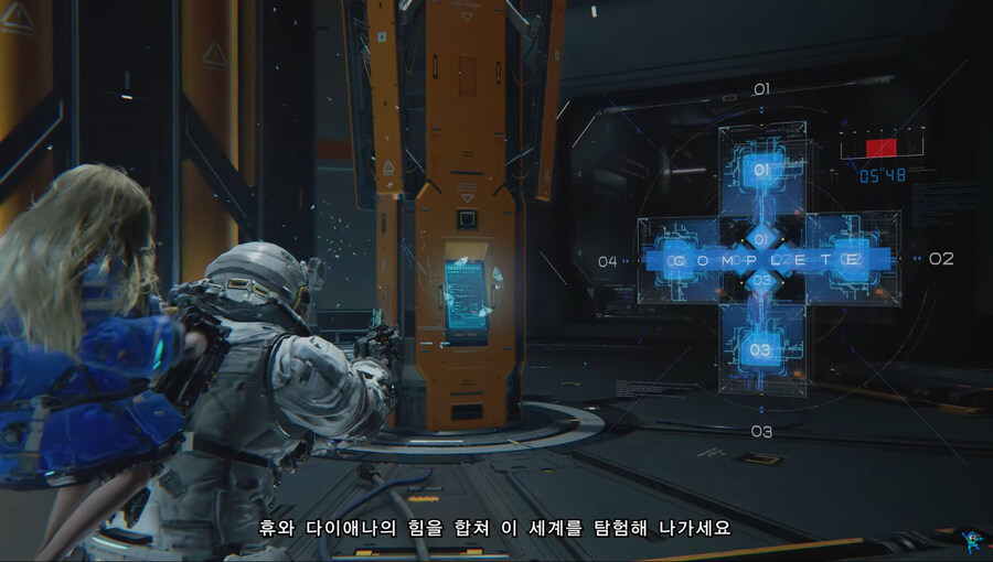 뉴스/겜툰_4.jpg