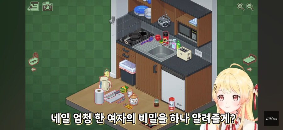 버튜버)네일 잔뜩한 여자의 비밀을 알려줌_1.jpg