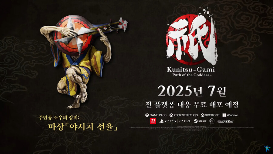 뉴스/겜툰_9.jpg