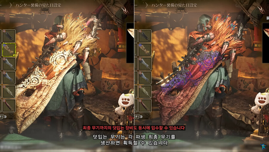 뉴스/겜툰_19.jpg